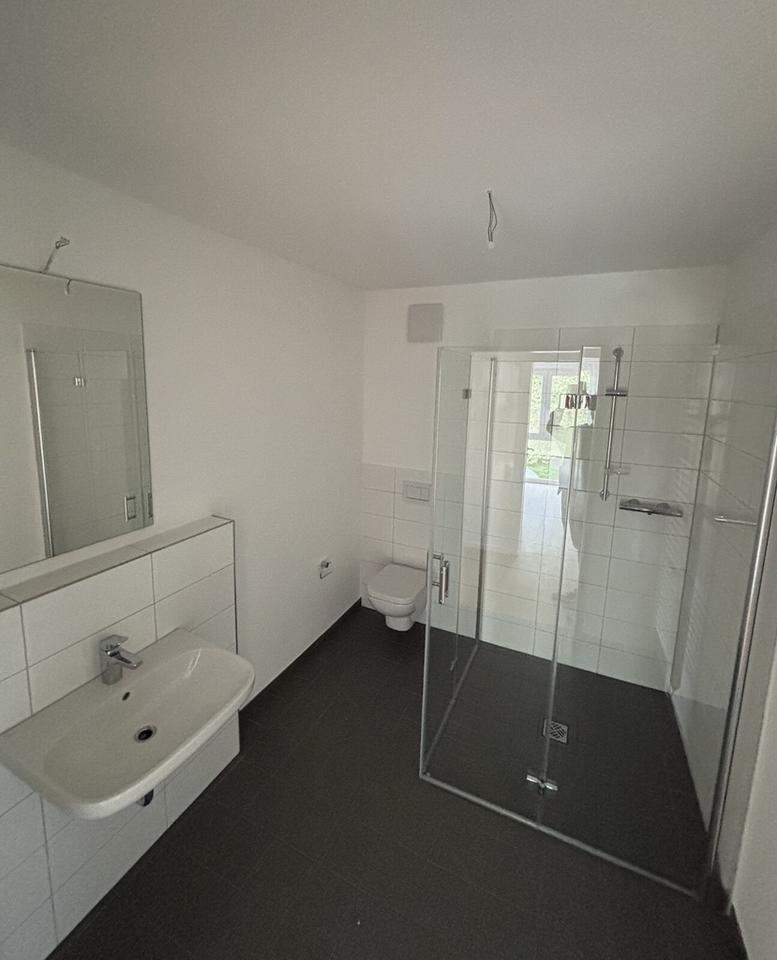 Bezugsfertige Neubauwohnung mit barrierearmer und gehobener Ausstattung zimmer