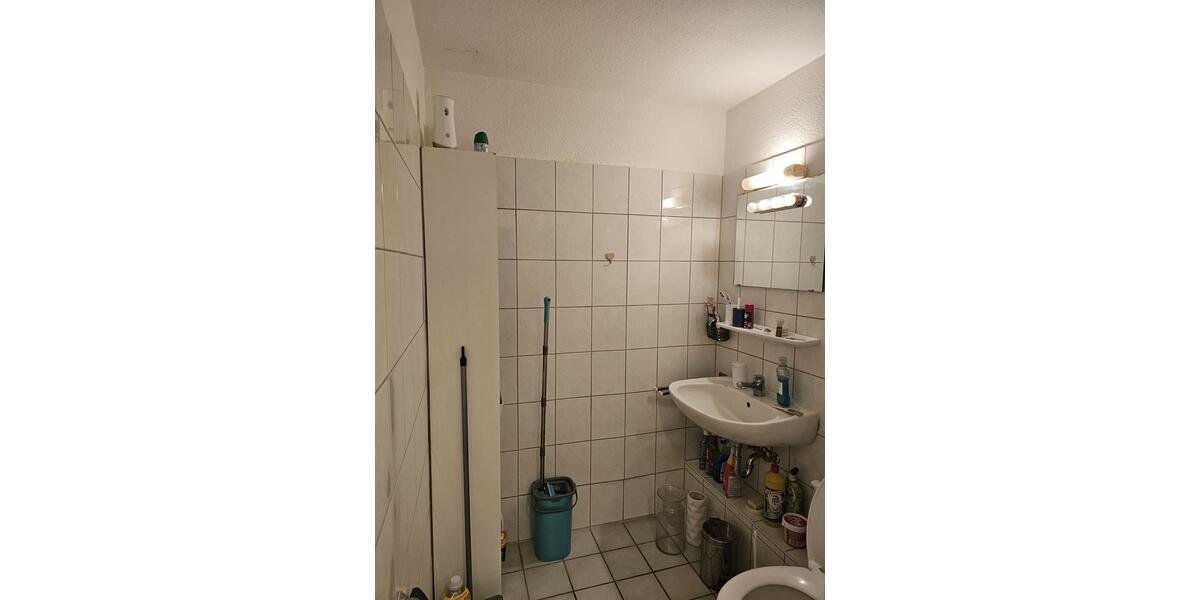 Wohnung Appartment im Klinikviertel - Renditeobjekt 2 zimmer