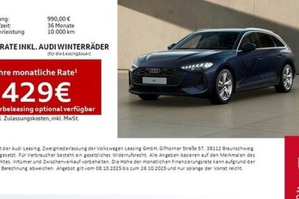 Audi A5 19.130 km 50.840 € Recklinghausen 45657