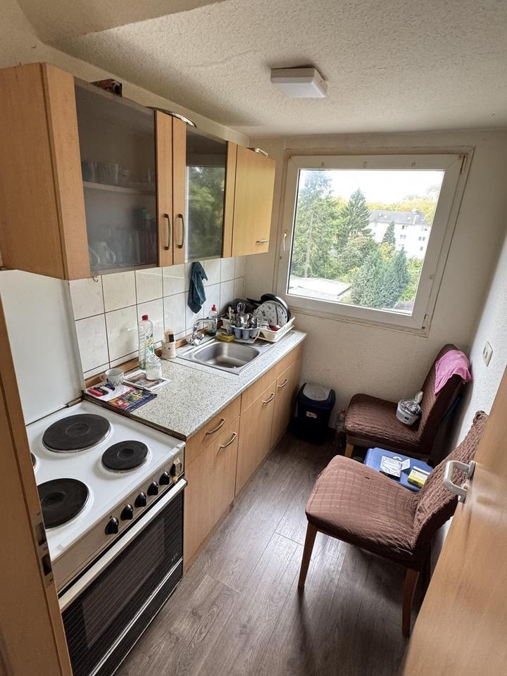 Schöne 3 Zimmer-Wohnung zu vermieten zimmer