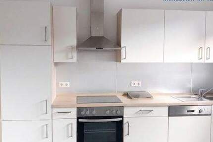 Wohnung Oberhausen Osterfeld-West - 2 Zimmer, 70 m&sup2;, 598&euro; | Angebot:26346440