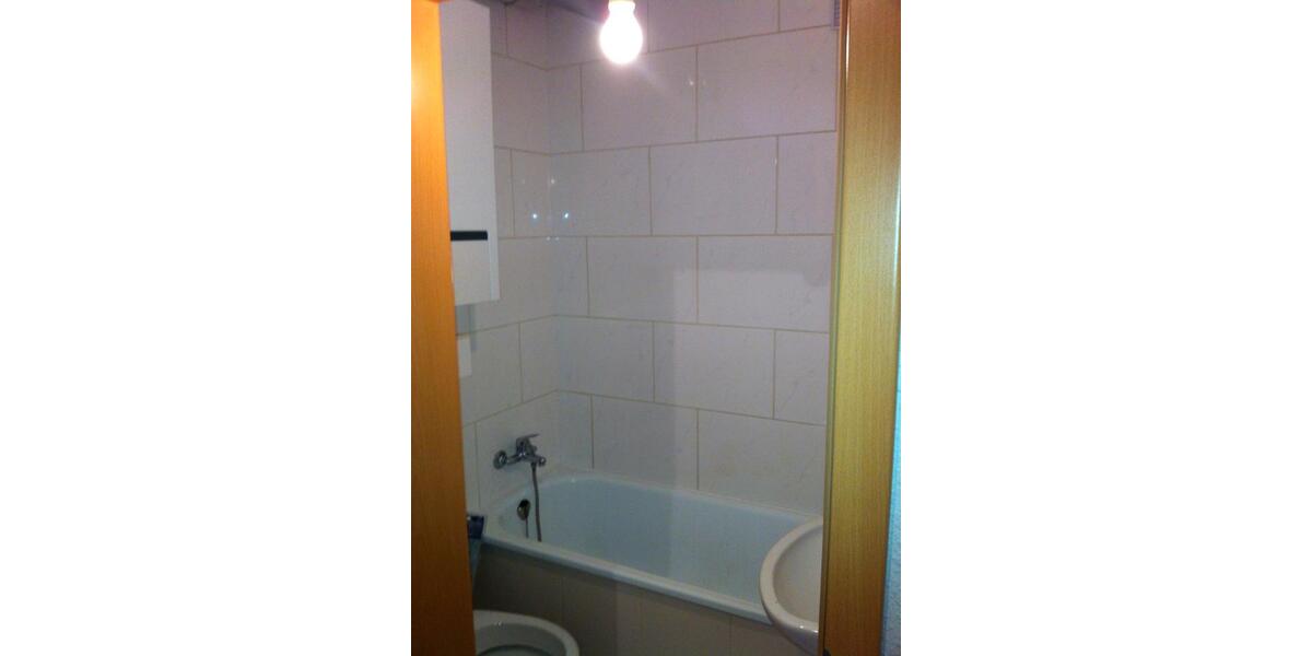 Mehrfamilienhaus, Wohnhaus Essen Stadtbezirk III - 15 Zimmer, 347 m&sup2;, 610.000&euro; | Angebot:26951707