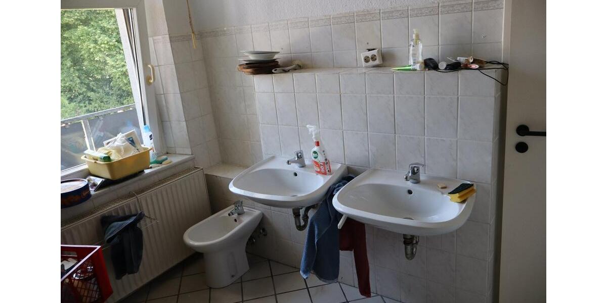 Etagenwohnung Essen Stadtbezirk IX - 3 Zimmer, 84 m&sup2;, 235.000&euro; | Angebot:27114751
