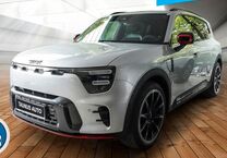 Gebrauchtwagen Smart #5