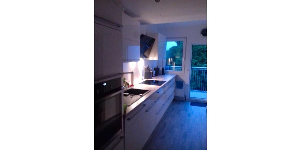 Maisonettenwohnung Essen Stadtbezirk IV - 2.5 Zimmer, 72 m&sup2;, 135.000&euro; | Angebot:27133712