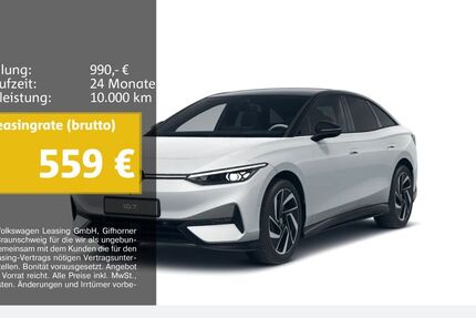 VW ID.7 25.202 km 50.480 &euro; Bochum 44892
