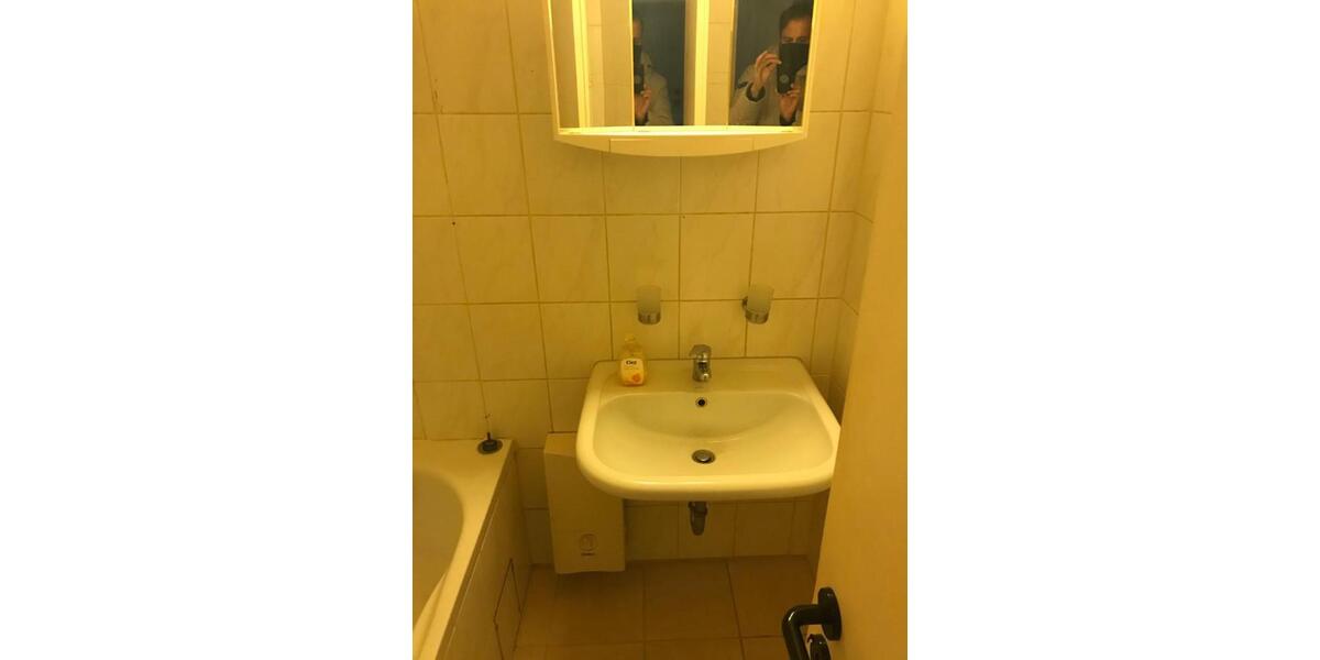 Etagenwohnung Hattingen Niederbonsfeld - 3.5 Zimmer, 79 m&sup2;, 500&euro; | Angebot:24979734