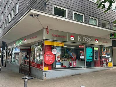 BESTE INNENSTADTLAGE FÜR IHR BUSINESS-KONZEPT - Gewerbeobjekt Essen Stadtkern | Angebot:25141943
