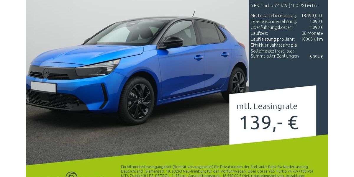 Opel Corsa 8.324 km 18.790 &euro; Dülmen 48249