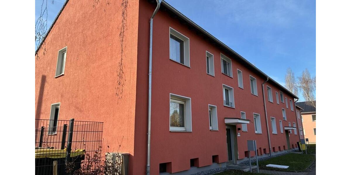 Kleine 2-Zimmer-Wohnung in Mülheim Dümpten für Sie! 2.5 zimmer