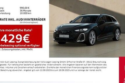 Audi A5 25.420 km 50.840 € Recklinghausen 45657
