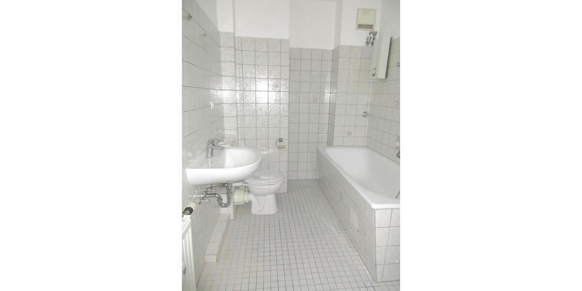 Die passende Wohnung von VIVAWEST mit Wohnberechtigungsschein. 2 zimmer