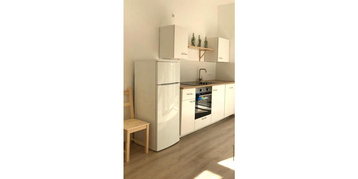 Mehrfamilienhaus, Wohnhaus Essen Stadtkern - 16 Zimmer, 625.000&euro; | Angebot:22409578