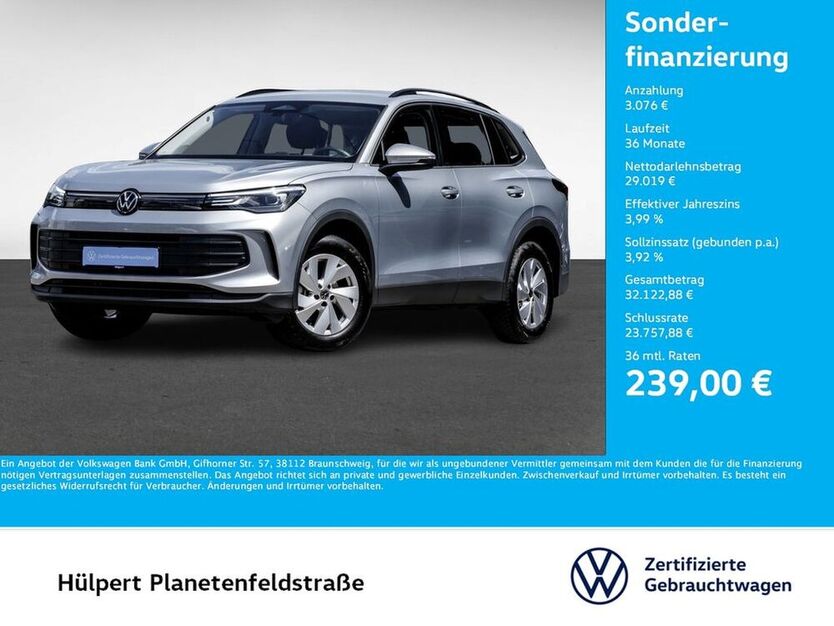 Tiguan