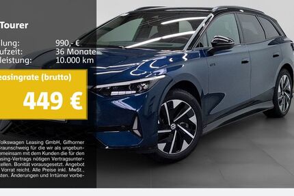 VW ID.7 26.748 km 49.870 &euro; Bochum 44809