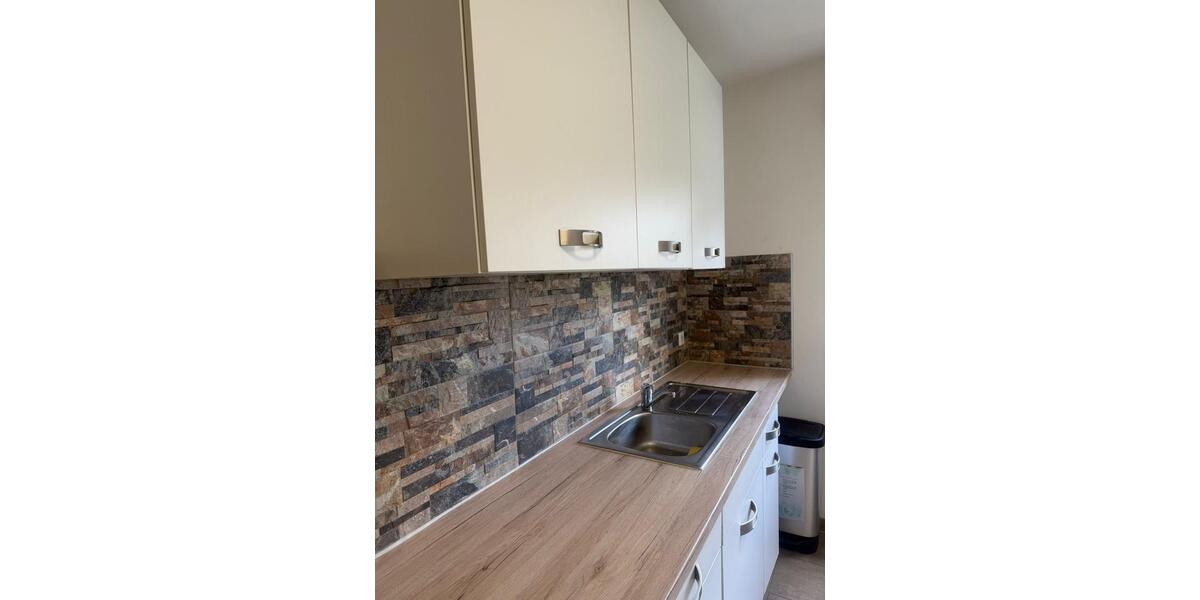 Ferienimmobilie Essen Stadtbezirk III - 2.500&euro; | Angebot:26642134