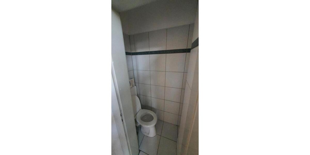 Gewerbeobjekt Essen Stadtbezirk VI - 600&euro; | Angebot:24361662