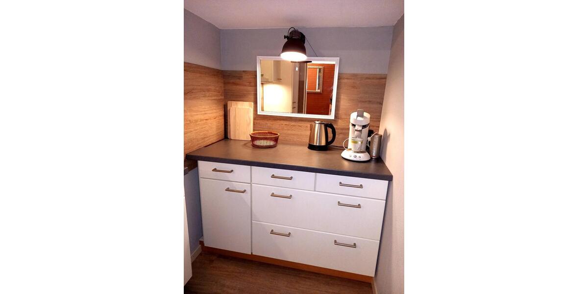 Sonniges, ruhiges 1 - Zimmer Apartment 1 zimmer