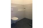 Erdgeschoßwohnung Dortmund Huckarde - 3.5 Zimmer, 76 m&sup2;, 890&euro; | Angebot:25749489