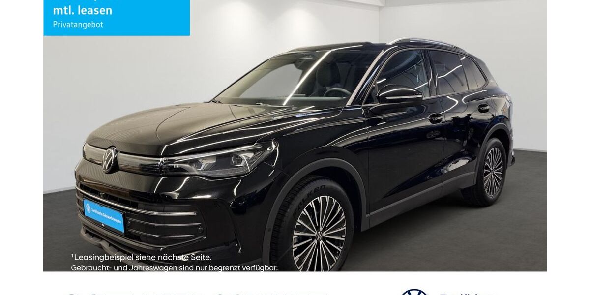 VW Tiguan 16.288 km 34.970 &euro; Mülheim an der Ruhr 45481