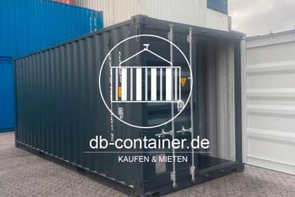 ✅ Seecontainer neu 20Fuß & 40Fuß | Lieferung bundesweit | Lager ✅ zimmer
