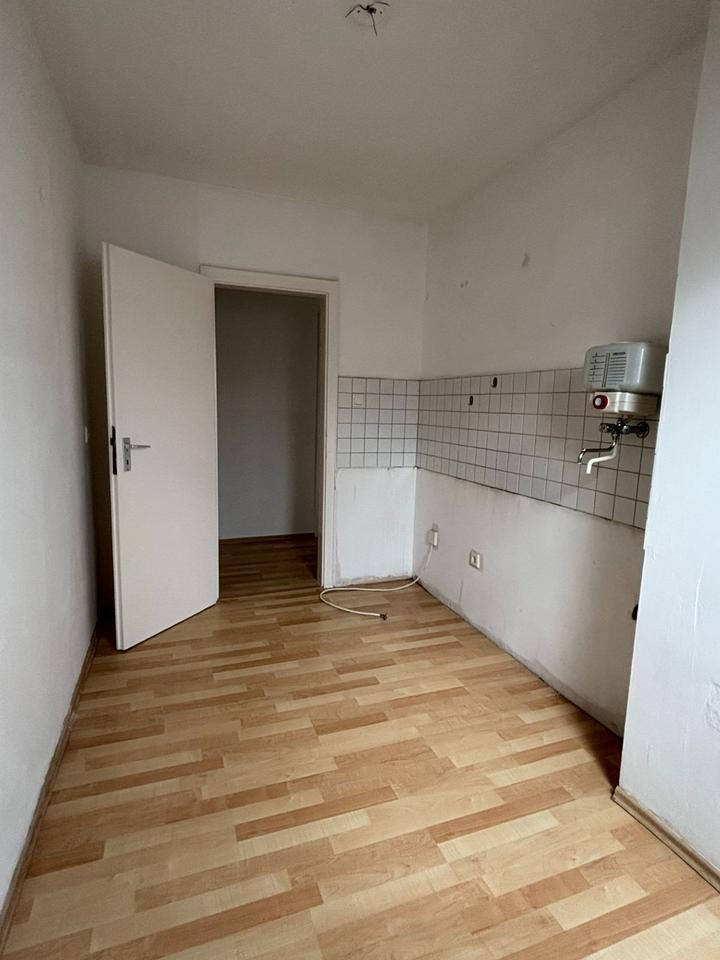 Zwei Zimmer- Wohnung im Dachgeschoss zimmer