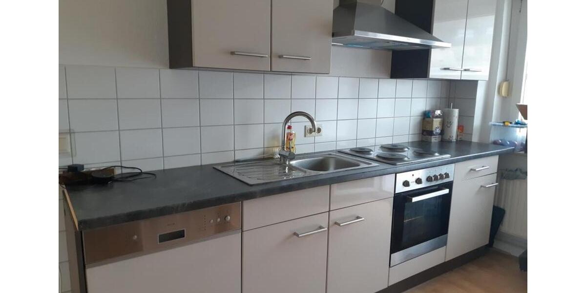 Erdgeschoßwohnung Essen Stadtbezirk III - 2.5 Zimmer, 55 m&sup2;, 481&euro; | Angebot:26470283