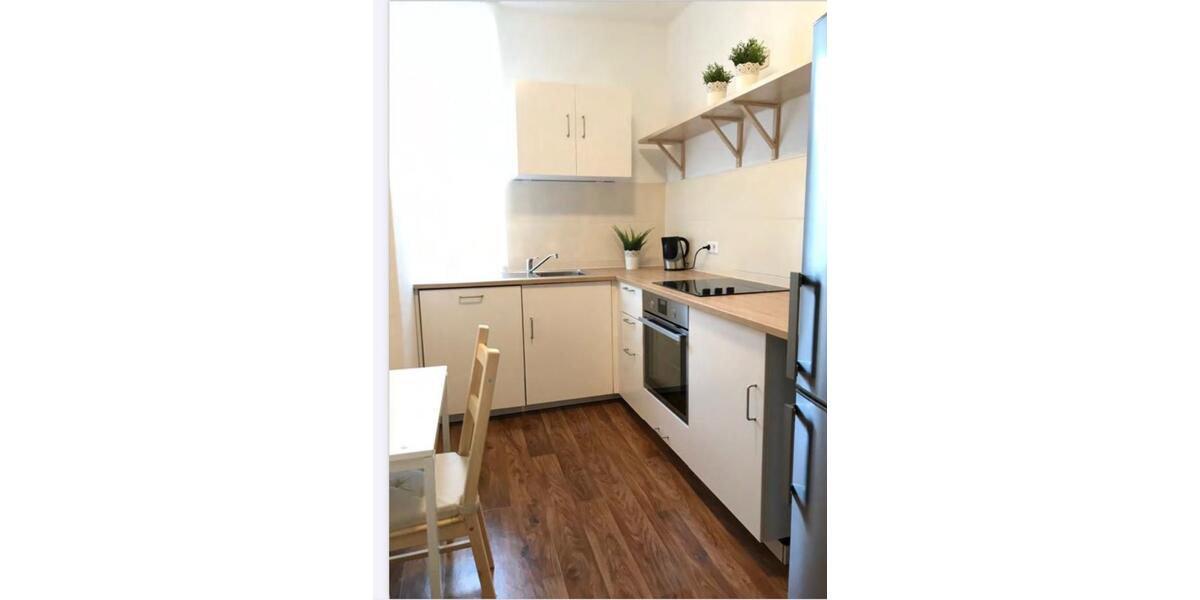 Mehrfamilienhaus, Wohnhaus Essen Stadtkern - 16 Zimmer, 625.000&euro; | Angebot:22409578