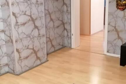 Schöne 3-Zimmer Wohnung mit Balkon*Dortmund Hörde* 3 zimmer