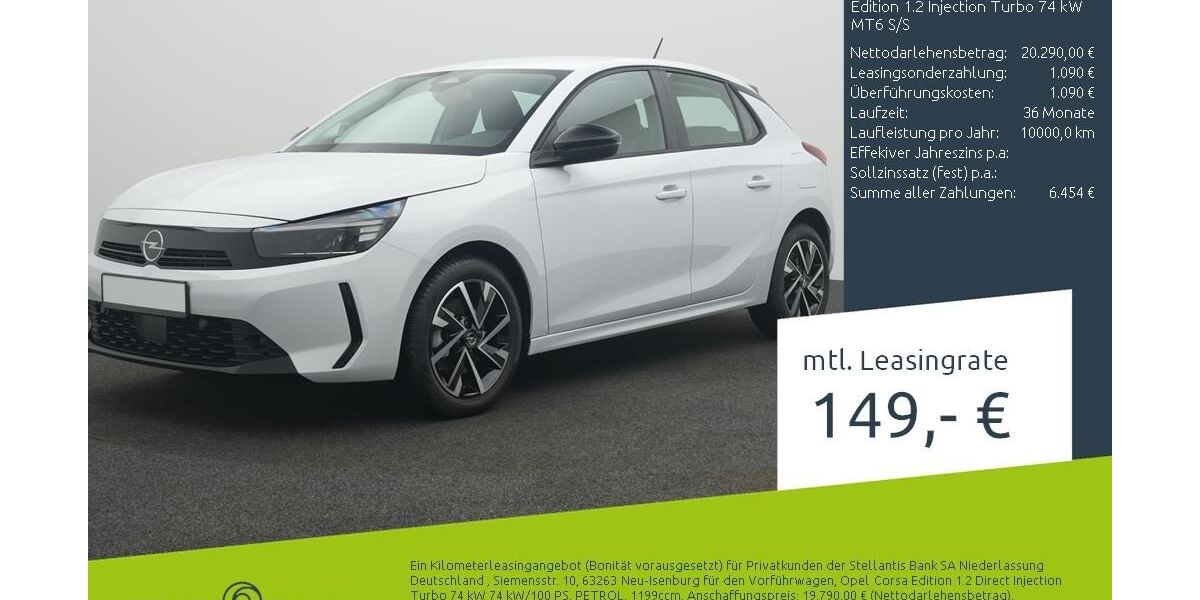 Opel Corsa 1.500 km 19.260 &euro; Dülmen 48249