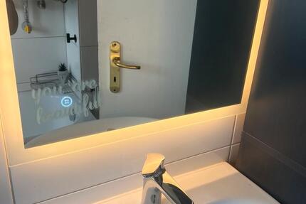 Wohnung Oberhausen Biefang - 3.5 Zimmer, 78 m&sup2;, 750&euro; | Angebot:24429674