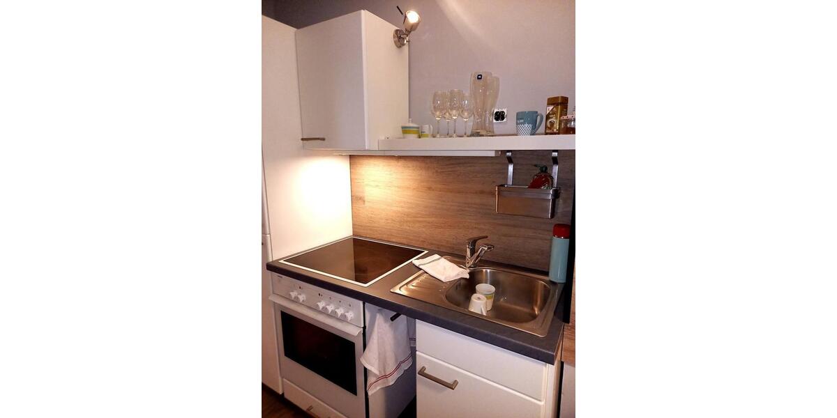 Sonniges, ruhiges 1 - Zimmer Apartment 1 zimmer