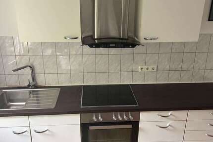 Wohnung zum Mieten in Essen 337 € 37.39 m²