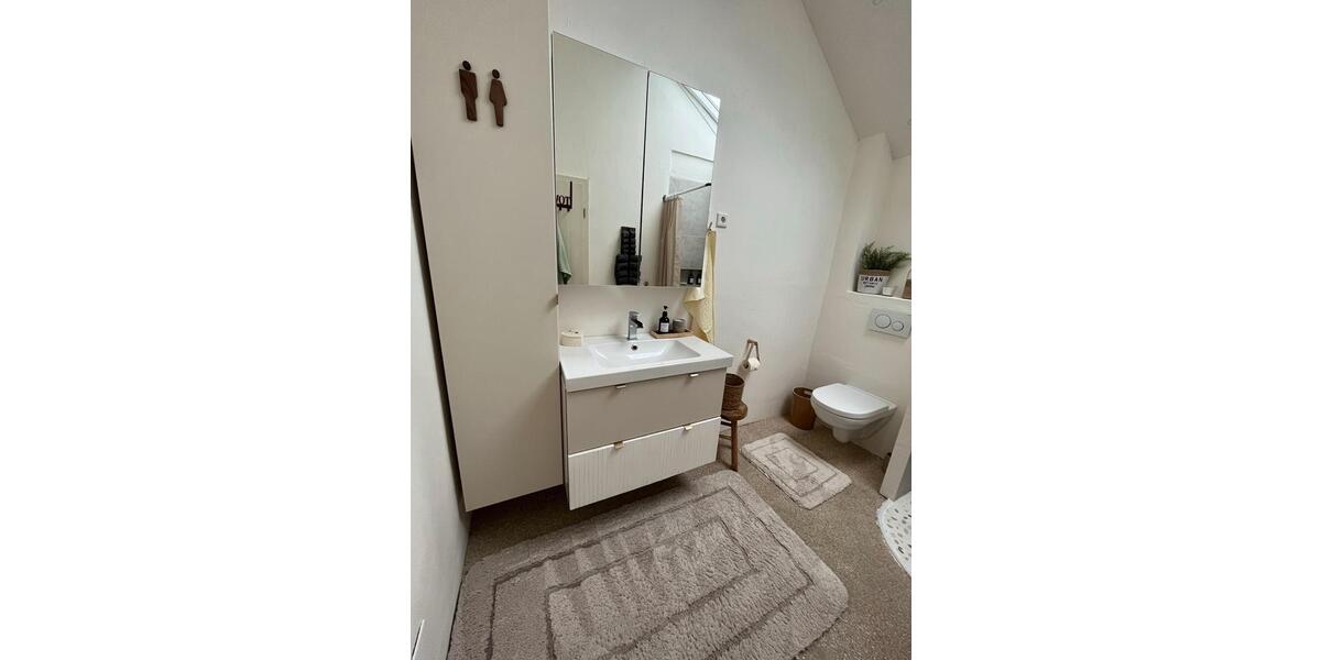 Reihenhaus Herten Bertlich - 3 Zimmer, 80 m&sup2;, 320.000&euro; | Angebot:26987378