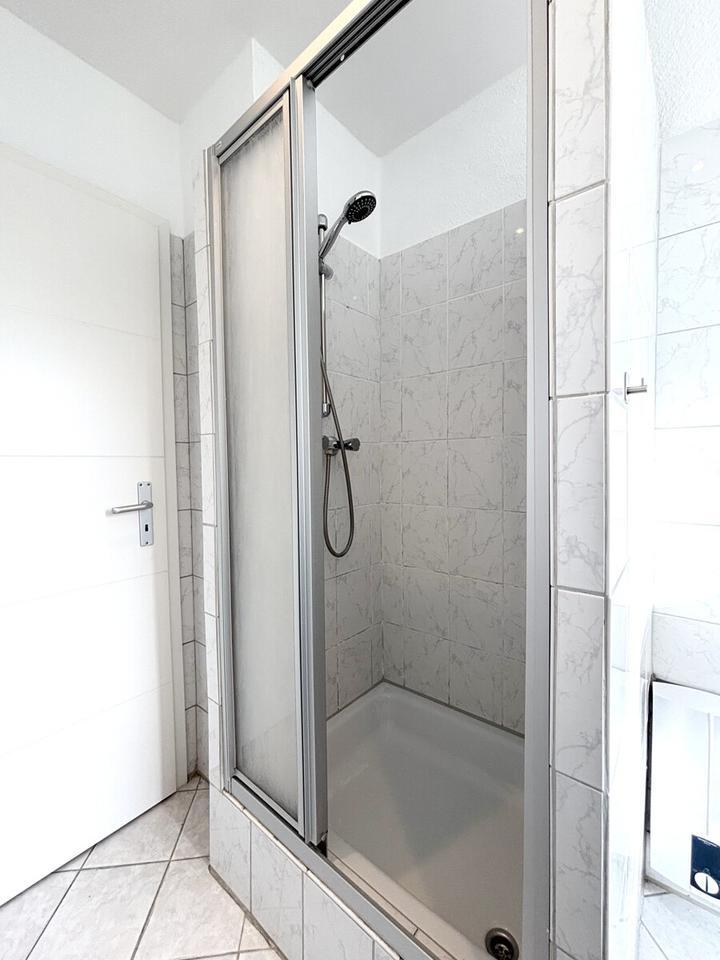 Gemütliche 2,5-Zimmer-Wohnung in Bochum-Höntrop – ideal für Singles, ab sofort frei zimmer