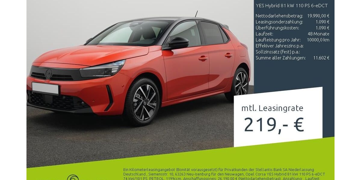 Opel Corsa 1.500 km 19.990 &euro; Dülmen 48249