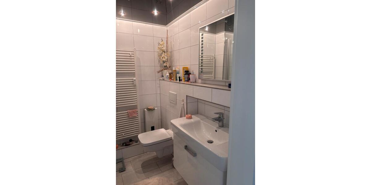 Etagenwohnung Mülheim an der Ruhr Heißen - 3 Zimmer, 85 m&sup2;, 240.000&euro; | Angebot:25306637