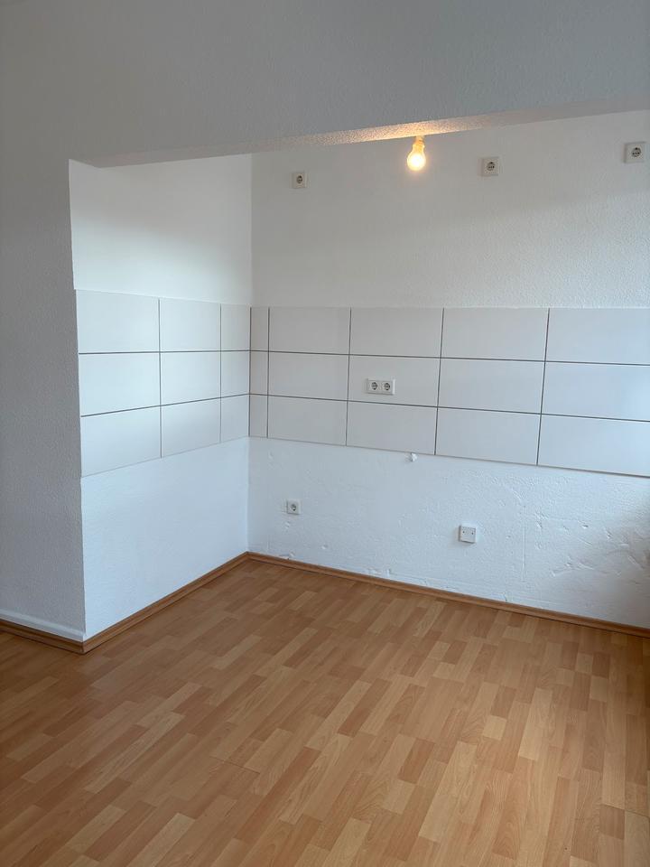 Kleines Highlight: Gemütliche 1,5 Raum Wohnung in Wanne-Süd zimmer