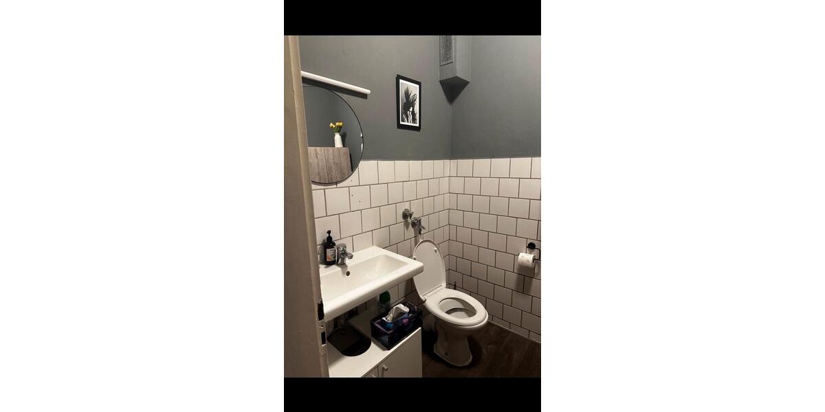 Gewerbeobjekt Dortmund Innenstadt West - 780&euro; | Angebot:26292450