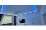 Etagenwohnung Gelsenkirchen Gelsenkirchen-Mitte - 3 Zimmer, 80 m&sup2;, 189.000&euro; | Angebot:26576067