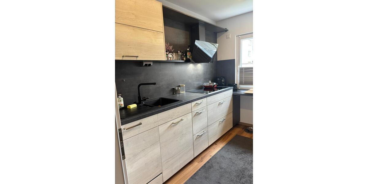 Erdgeschoßwohnung Dortmund Huckarde - 3 Zimmer, 77 m&sup2;, 1.450&euro; | Angebot:25282822