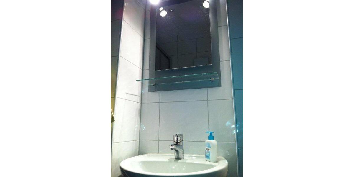 Etagenwohnung Essen Südviertel - 1 Zimmer, 20 m&sup2;, 320&euro; | Angebot:26334952