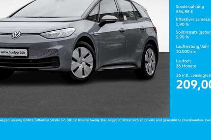 VW ID.3 41.730 km 16.998 &euro; Dortmund-Marten 44379