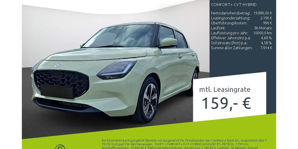 Suzuki Swift 1.500 km 19.890 &euro; Dülmen 48249