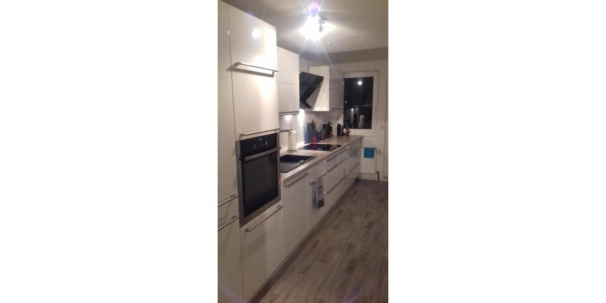 Maisonettenwohnung Essen Stadtbezirk IV - 2.5 Zimmer, 72 m&sup2;, 135.000&euro; | Angebot:27133712