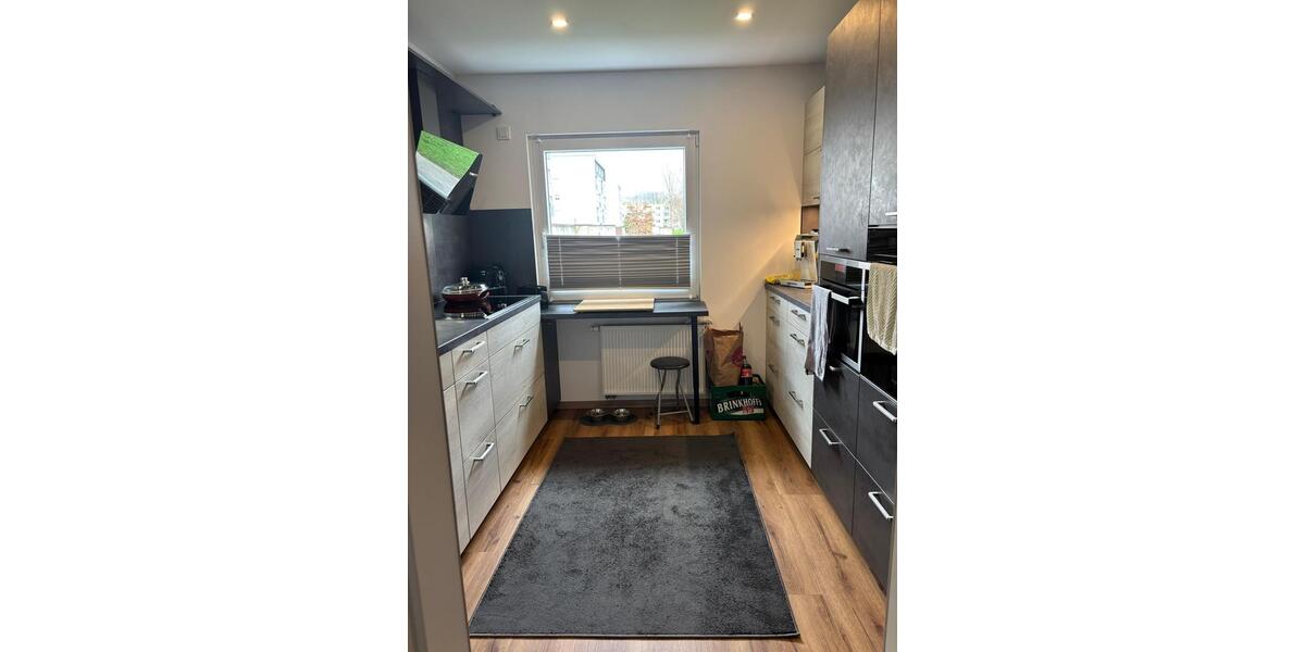 Erdgeschoßwohnung Dortmund Huckarde - 3 Zimmer, 77 m&sup2;, 1.450&euro; | Angebot:25282822