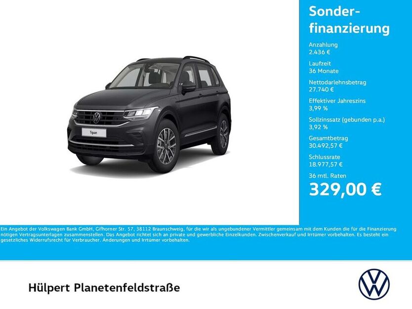 Tiguan
