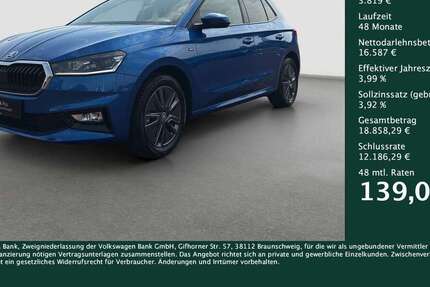 Skoda Fabia 19.079 km 20.406 € Dortmund 44309