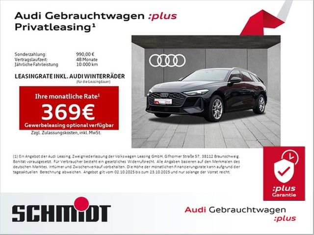 Audi A5 26.620 km 43.440 € Lünen 44534
