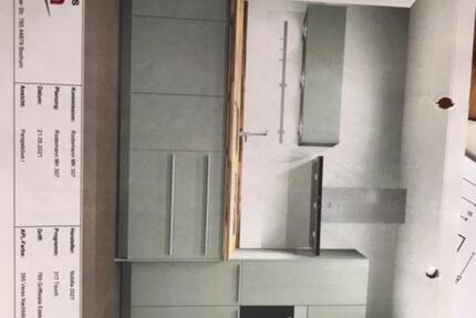 3 Zimmer, Balkon, renoviert nur mit Küchenübernahme möglich ! zimmer